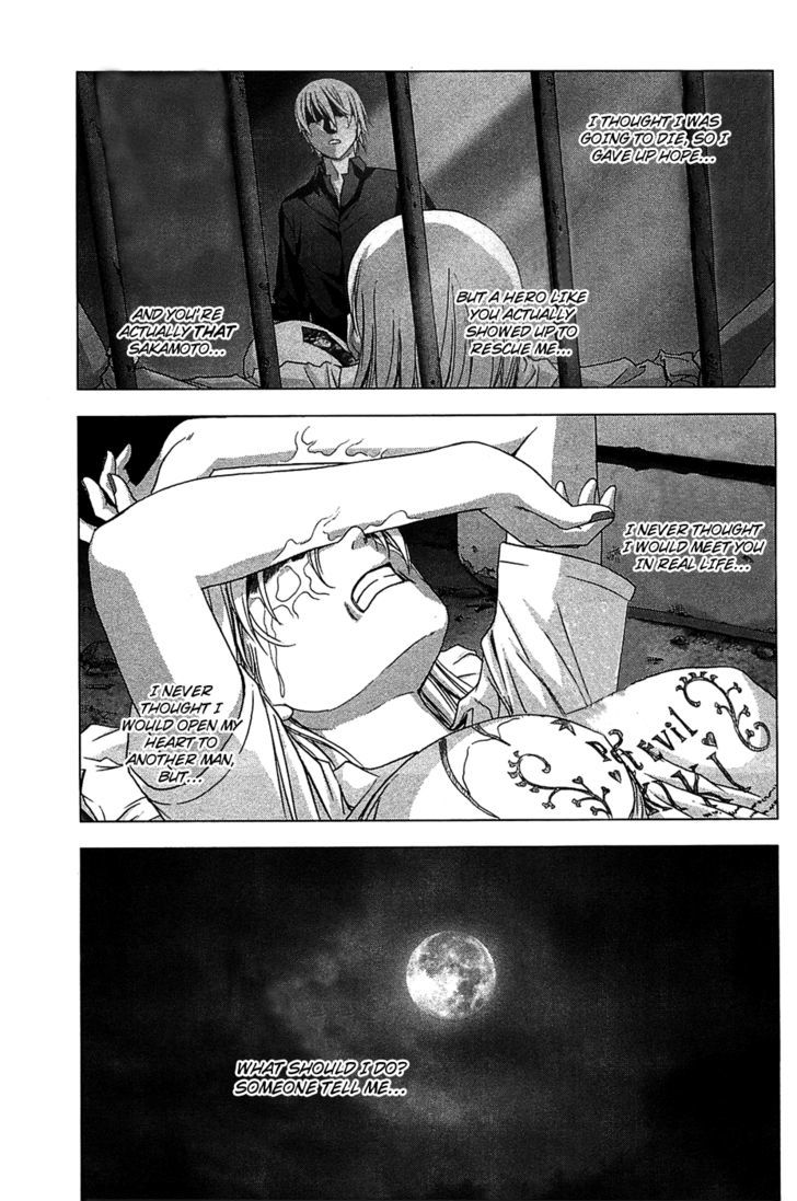 Read Btooom en Manga Online