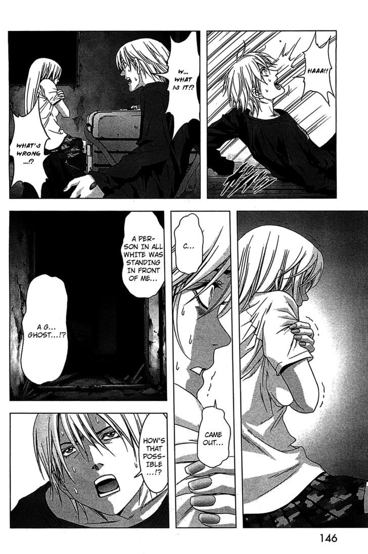 Read Btooom en Manga Online