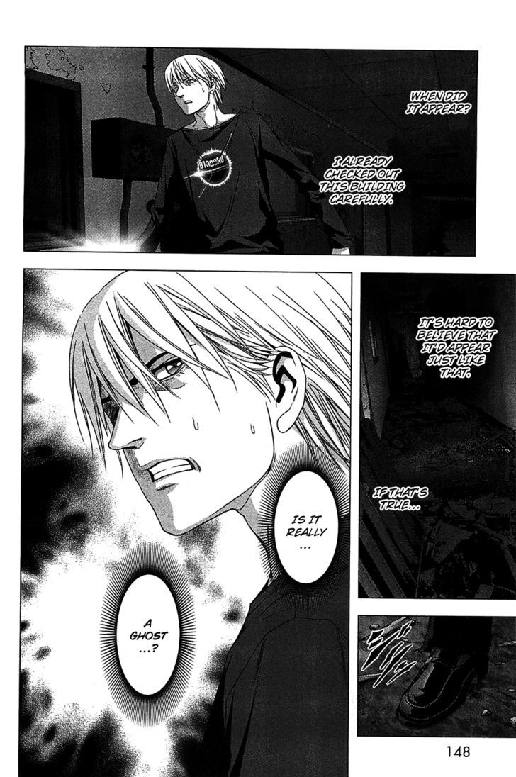 Read Btooom en Manga Online