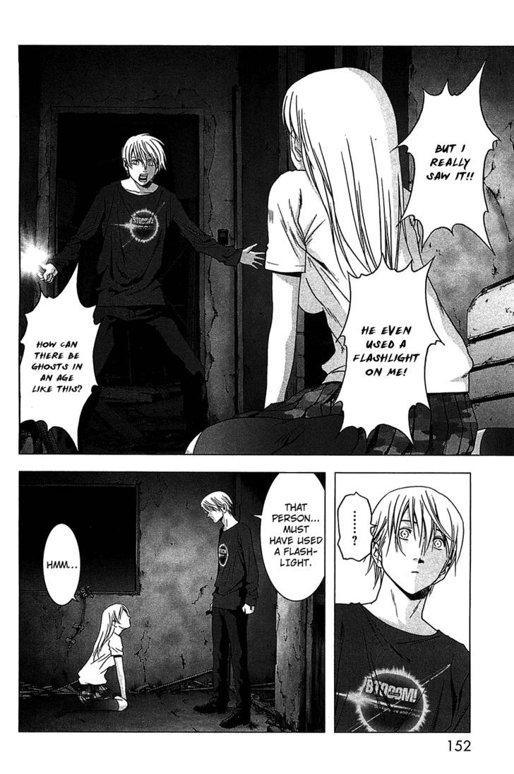 Read Btooom en Manga Online