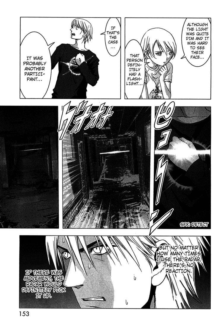 Read Btooom en Manga Online
