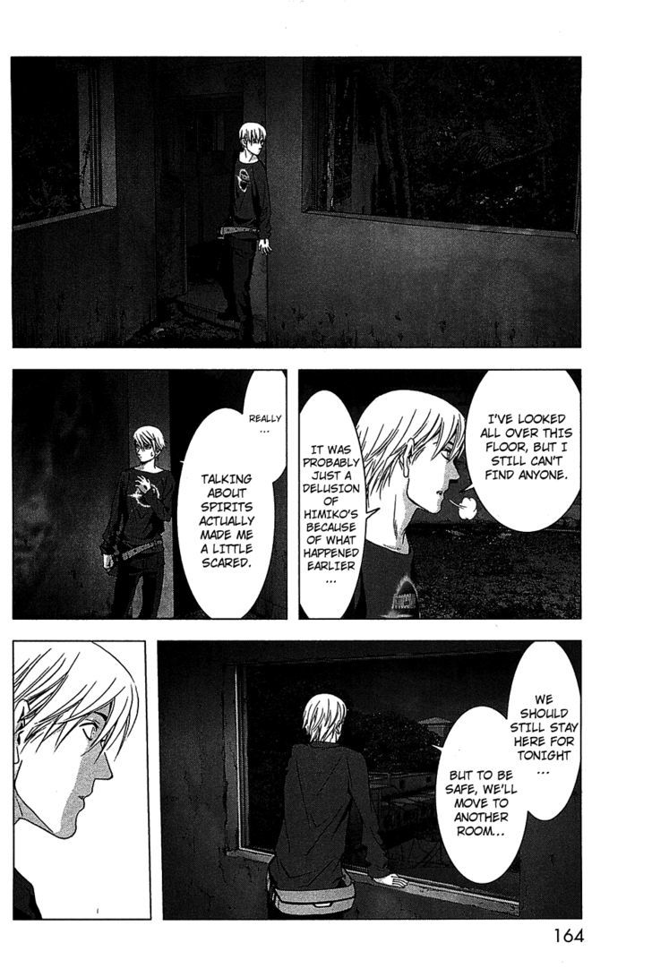 Read Btooom en Manga Online