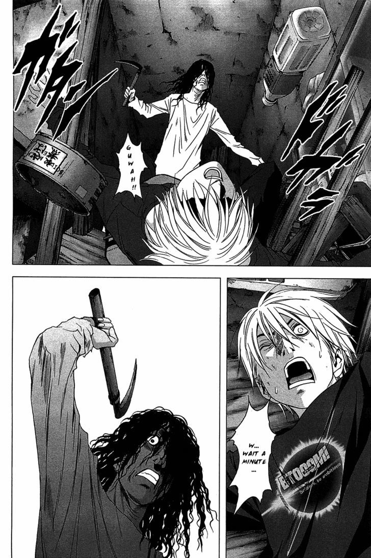Read Btooom en Manga Online