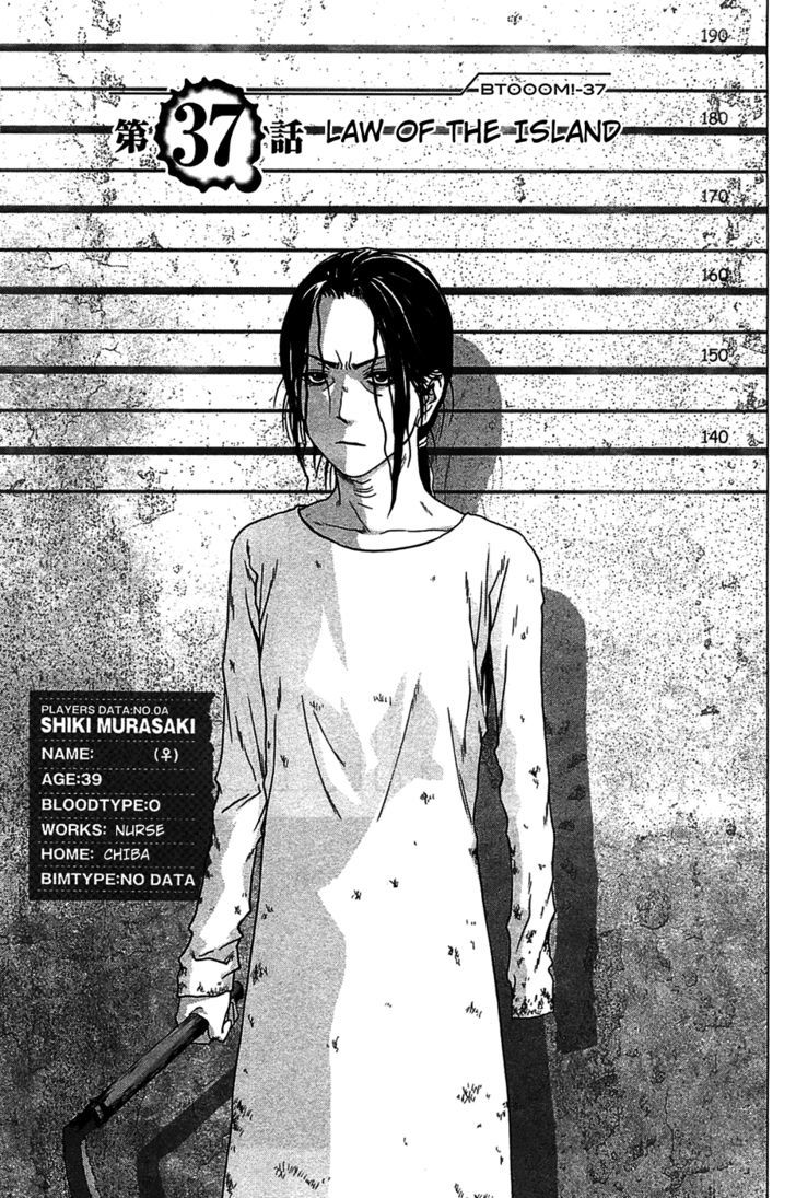 Read Btooom en Manga Online