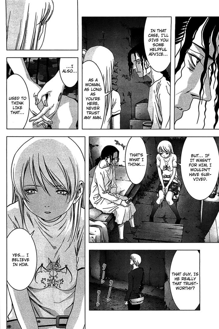 Read Btooom en Manga Online