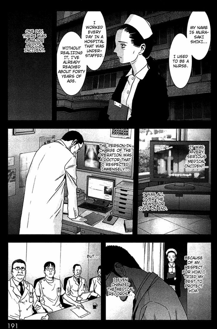 Read Btooom en Manga Online