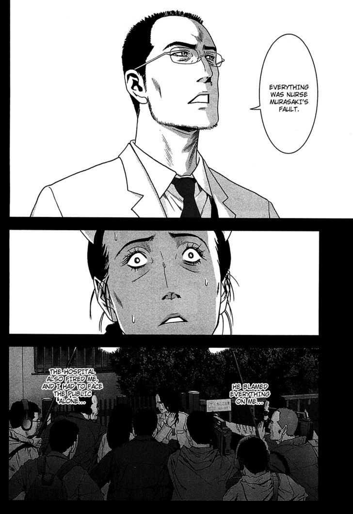 Read Btooom en Manga Online