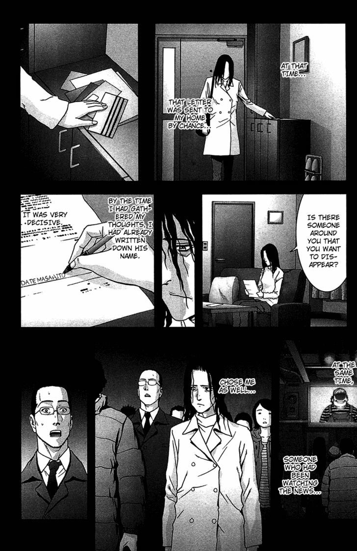 Read Btooom en Manga Online