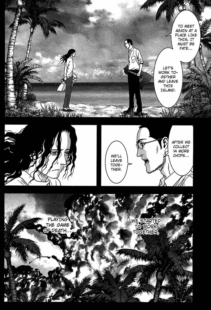 Read Btooom en Manga Online
