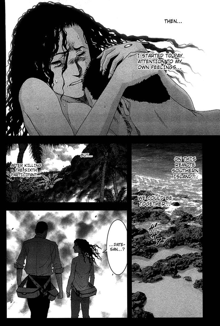 Read Btooom en Manga Online