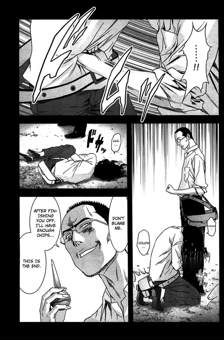 Read Btooom en Manga Online