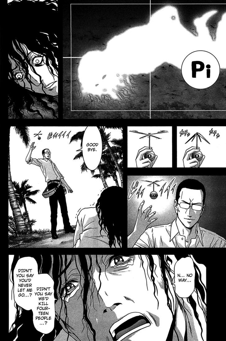 Read Btooom en Manga Online