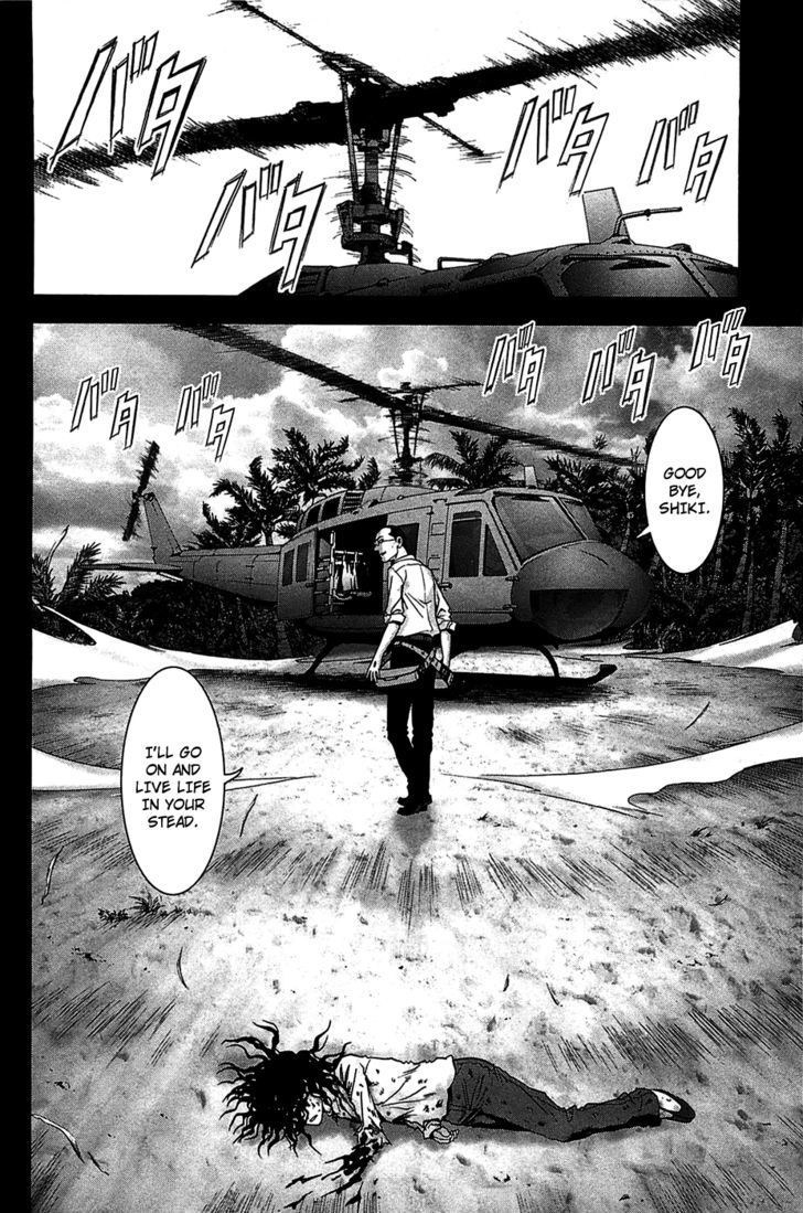 Read Btooom en Manga Online