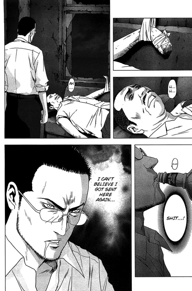 Read Btooom en Manga Online