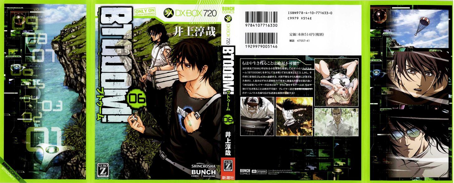 Read Btooom en Manga Online