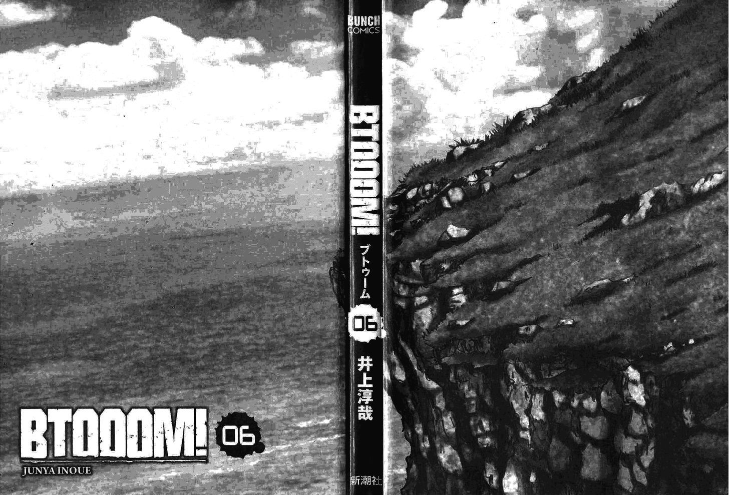 Read Btooom en Manga Online