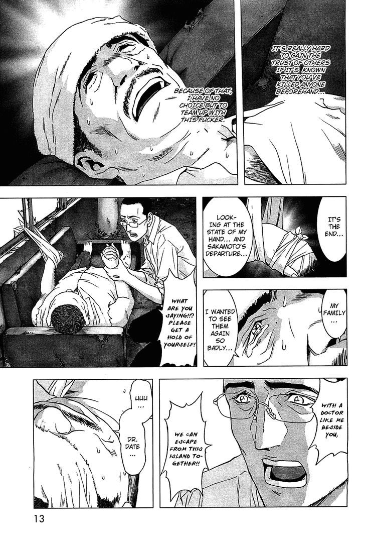 Read Btooom en Manga Online