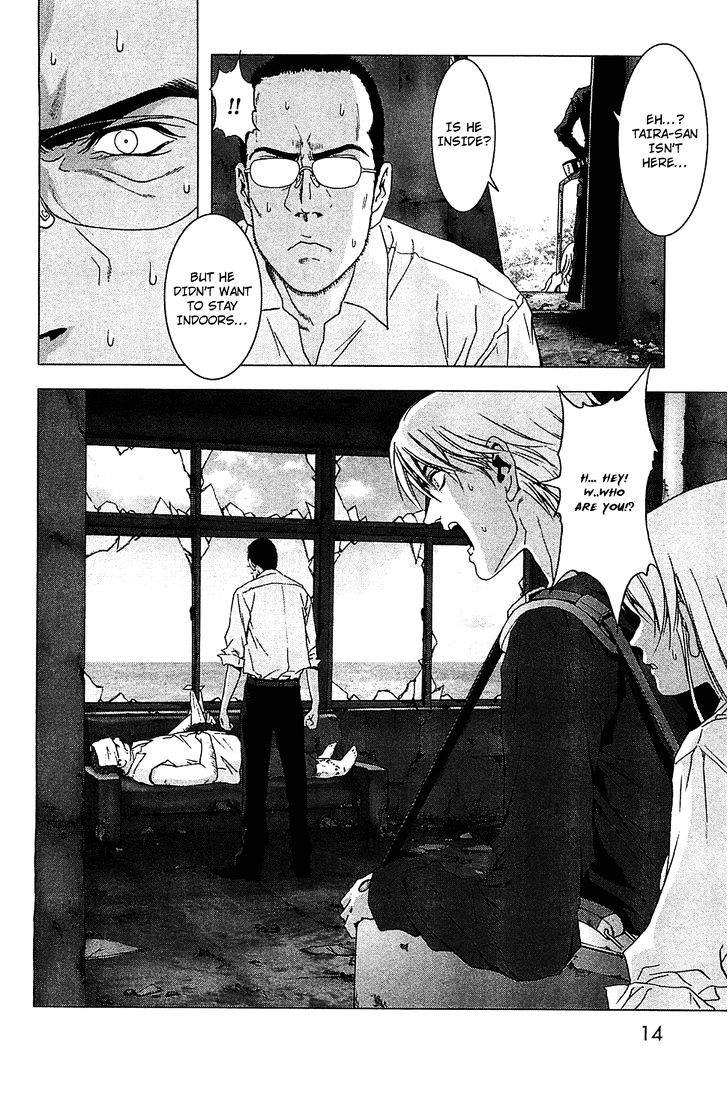 Read Btooom en Manga Online