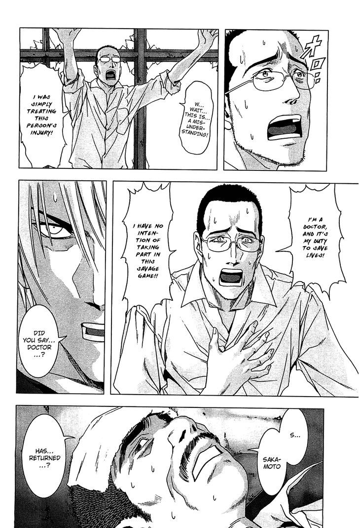 Read Btooom en Manga Online