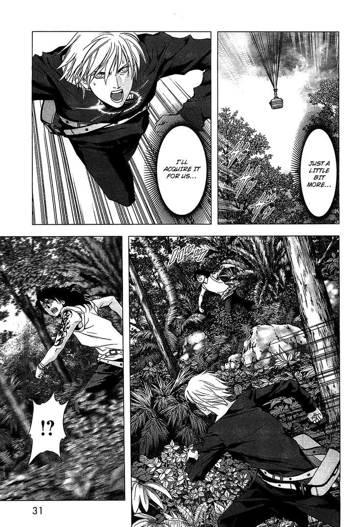 Read Btooom en Manga Online