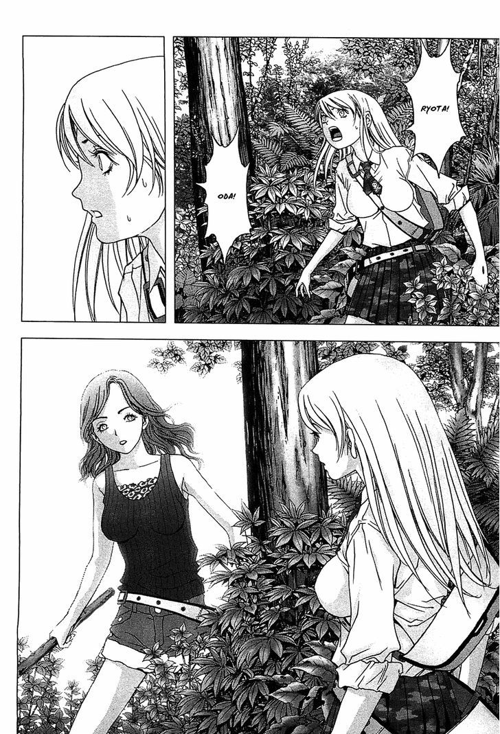 Read Btooom en Manga Online