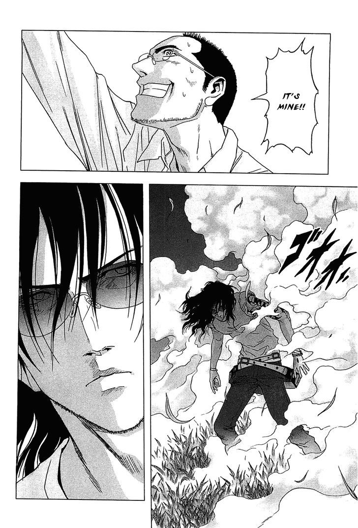 Read Btooom en Manga Online