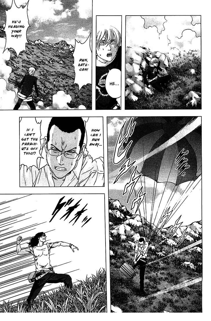 Read Btooom en Manga Online