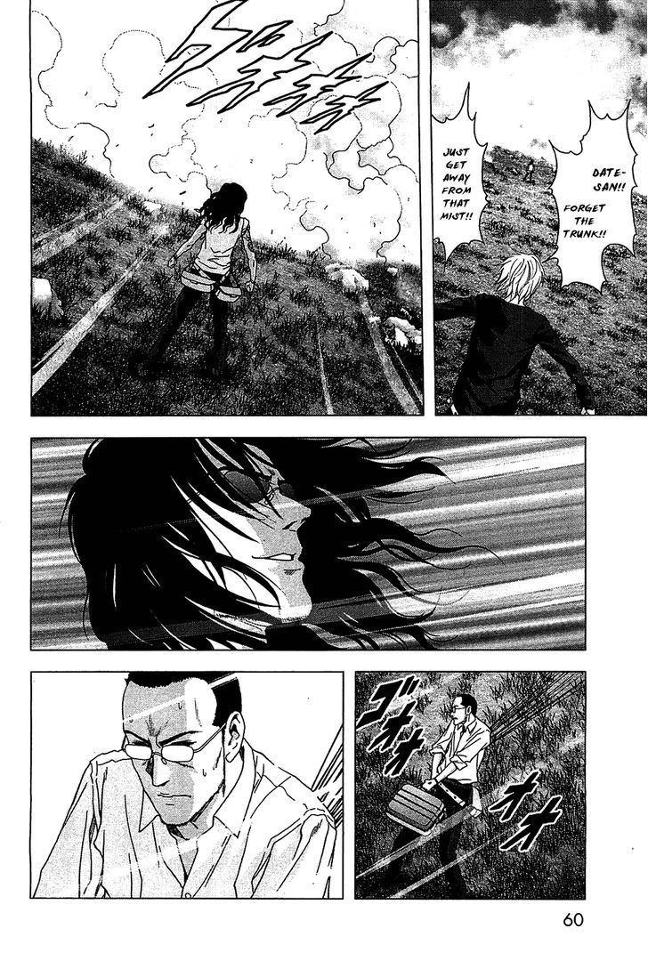 Read Btooom en Manga Online
