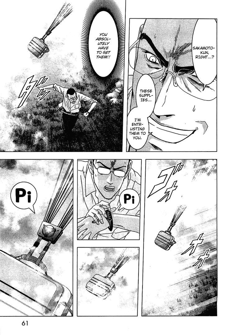 Read Btooom en Manga Online