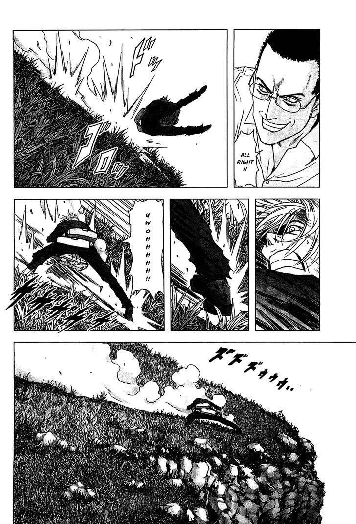 Read Btooom en Manga Online