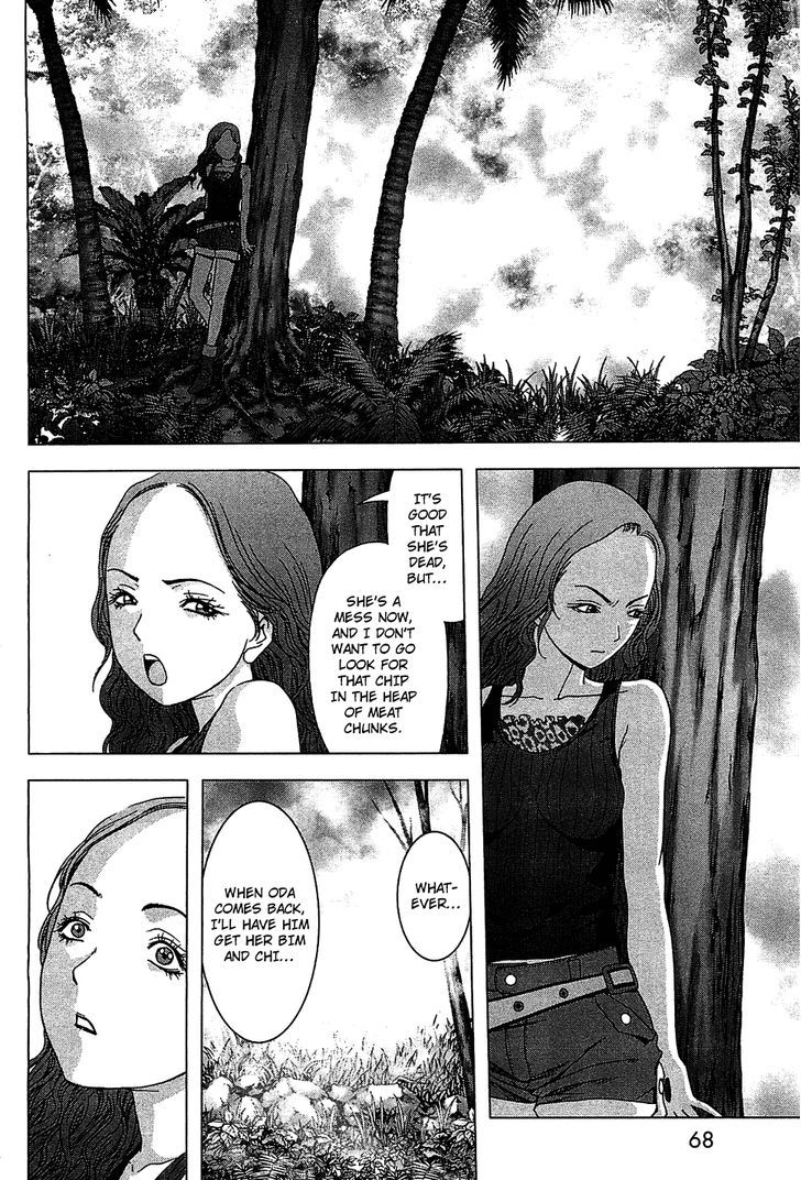 Read Btooom en Manga Online