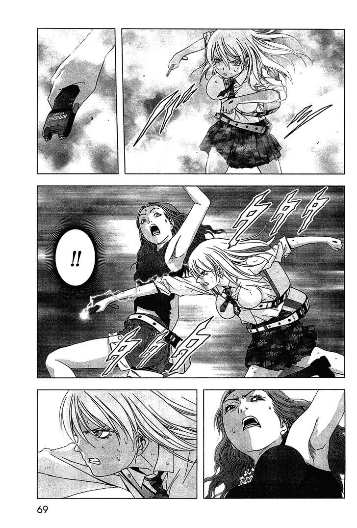Read Btooom en Manga Online