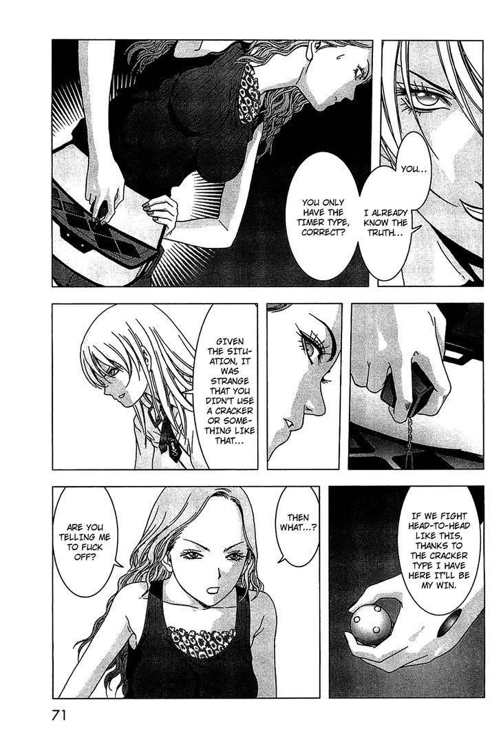 Read Btooom en Manga Online