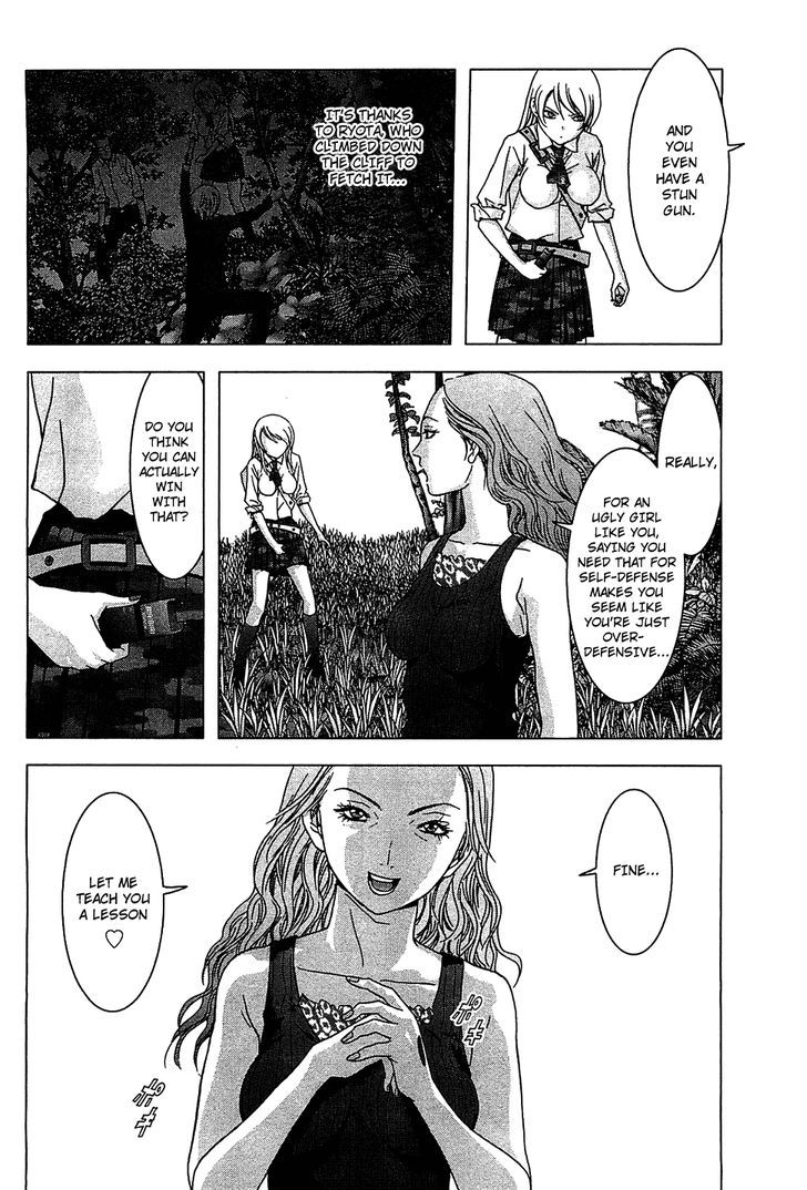 Read Btooom en Manga Online