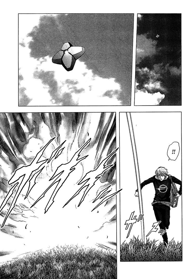 Read Btooom en Manga Online