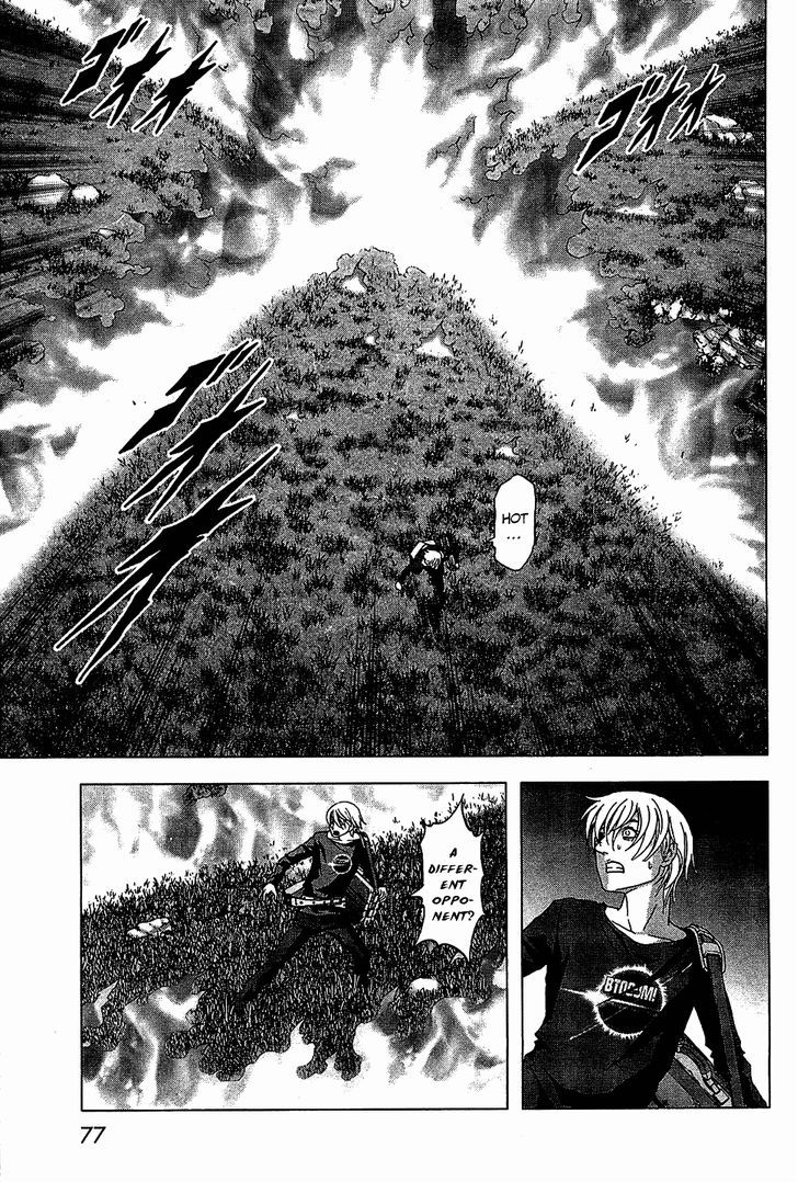 Read Btooom en Manga Online