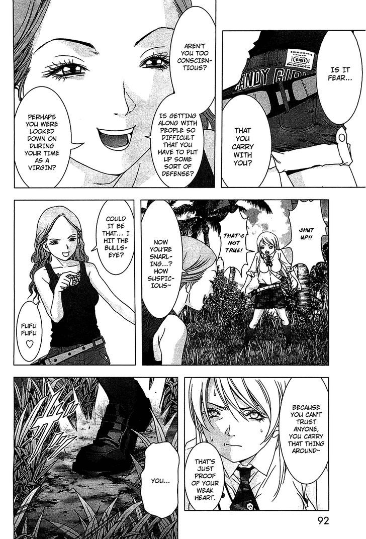 Read Btooom en Manga Online