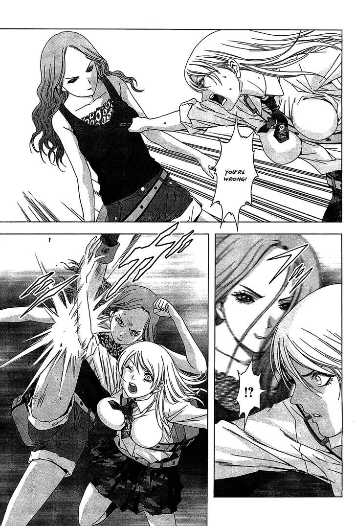 Read Btooom en Manga Online
