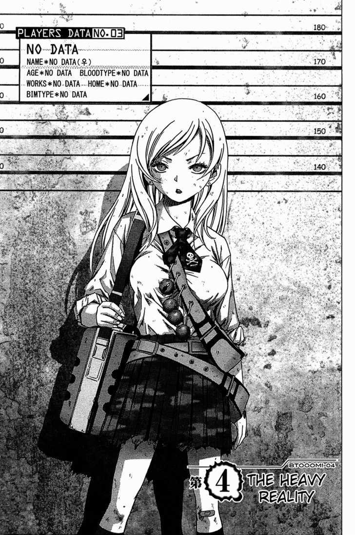 Read Btooom en Manga Online