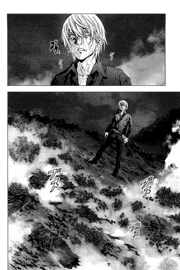 Read Btooom en Manga Online