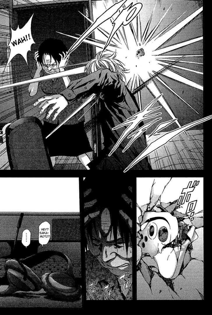 Read Btooom en Manga Online
