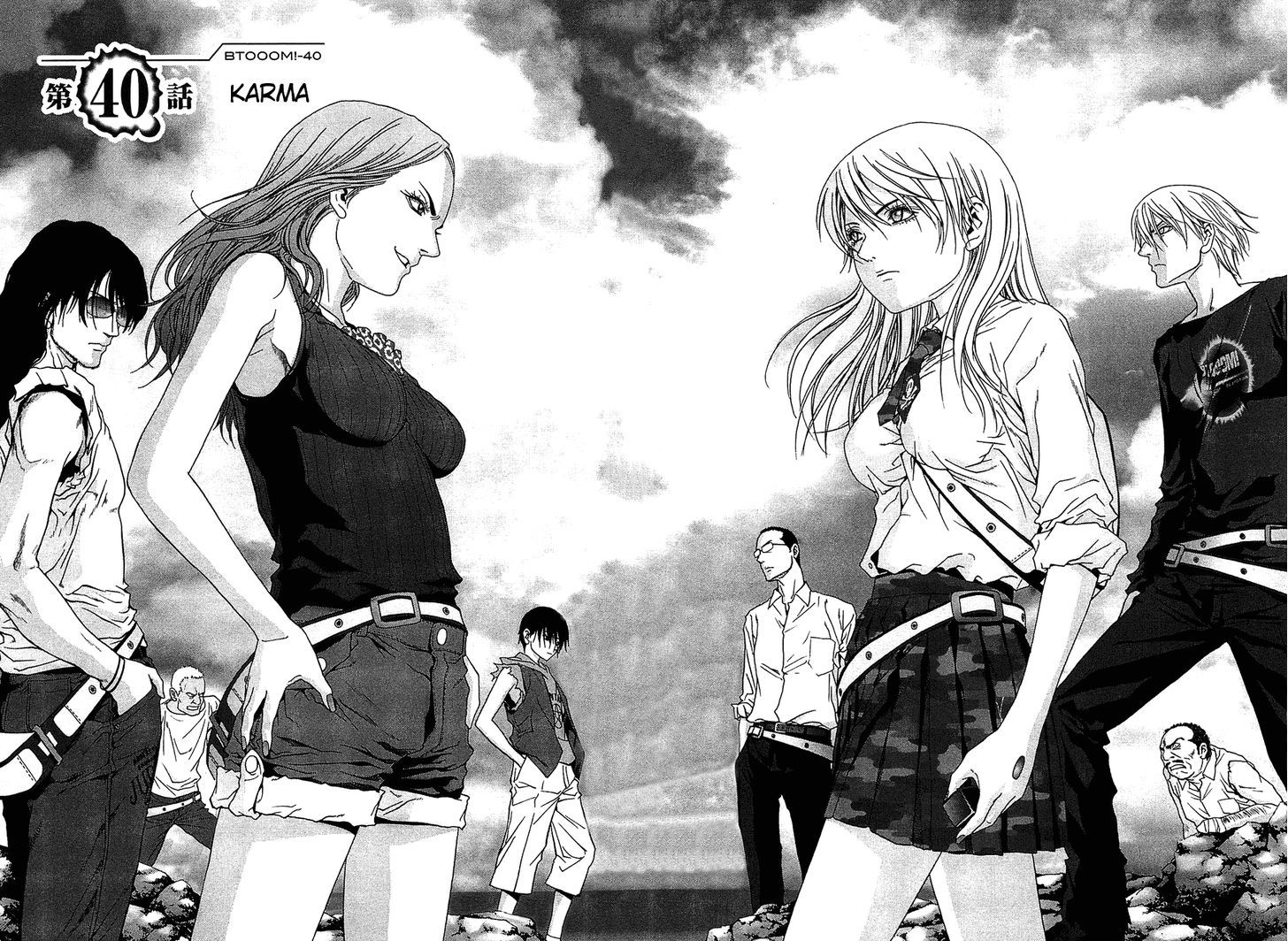 Read Btooom en Manga Online