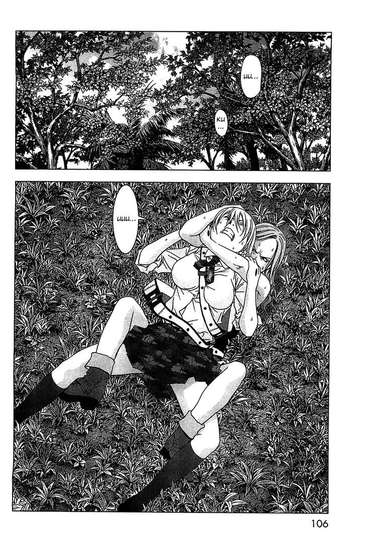 Read Btooom en Manga Online