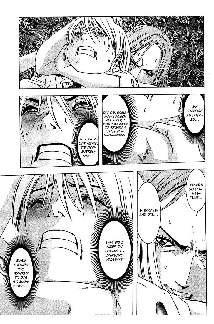 Read Btooom en Manga Online
