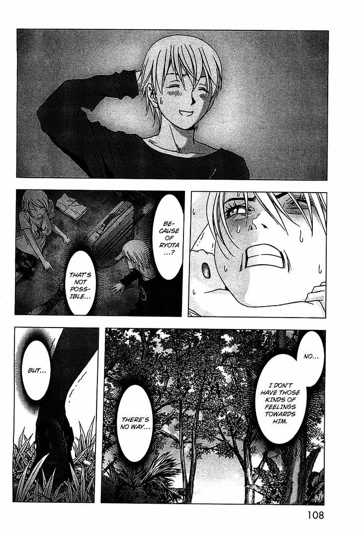 Read Btooom en Manga Online