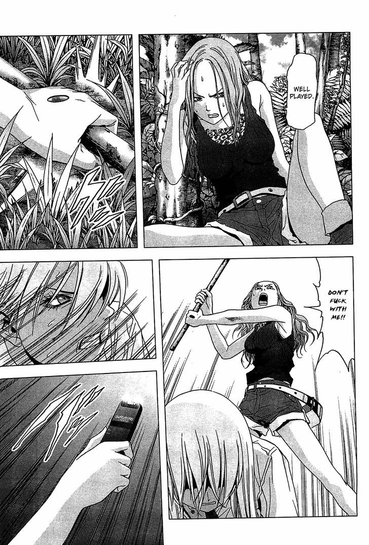 Read Btooom en Manga Online