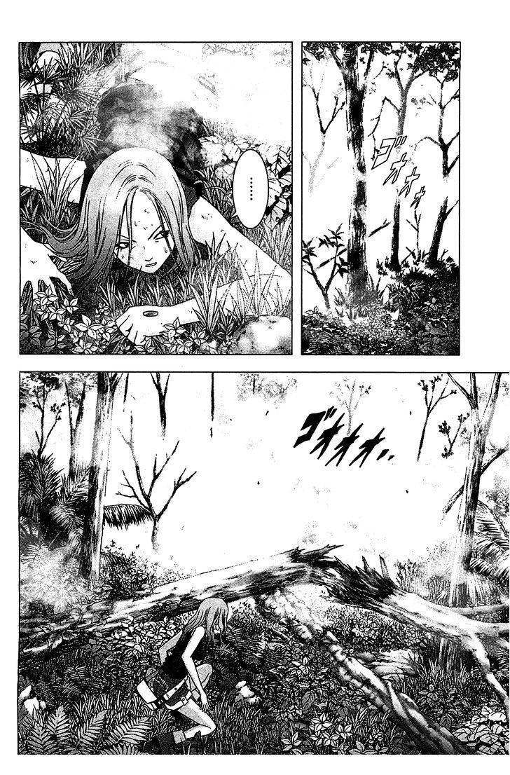 Read Btooom en Manga Online