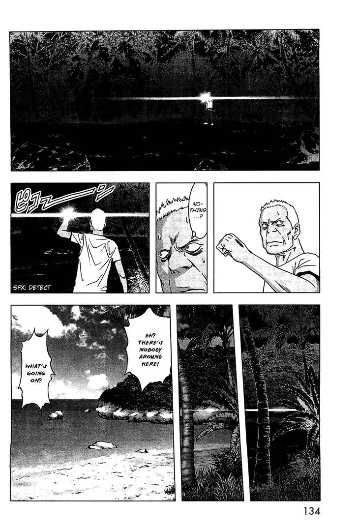 Read Btooom en Manga Online