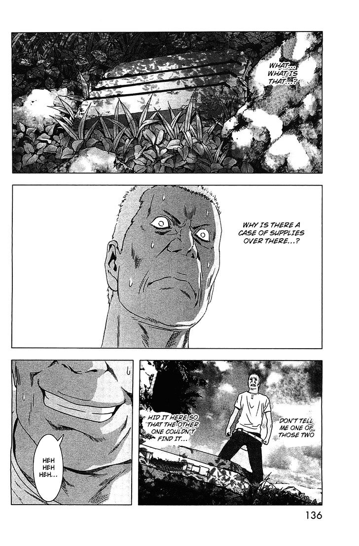 Read Btooom en Manga Online