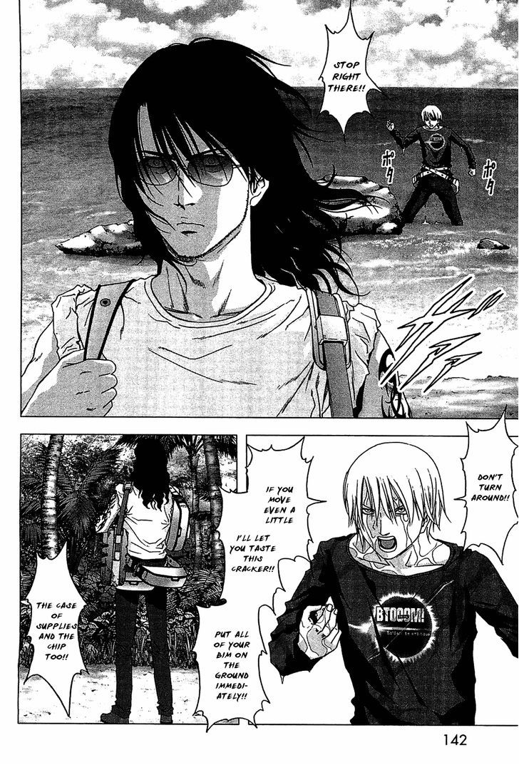 Read Btooom en Manga Online